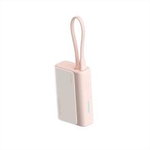 CUKTECH LPB100 power bank